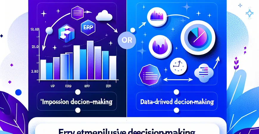  为什么老板们都在推ERP？从“拍脑袋决策”到“数据说话”的转变  